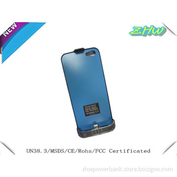 Power Bank 2200mAh Charger Battery Case for iPhone5